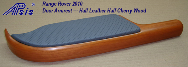 2010 Range Rover-front door armrest-cherry-1-non-installed