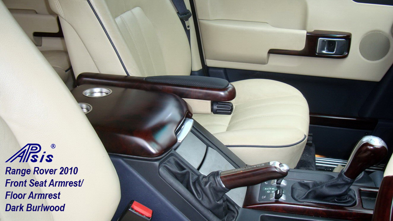 2010 Range Rover-front seat armrest-burlwood-1