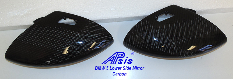 BMW 5 Lower Side Mirror-CF-individual-2