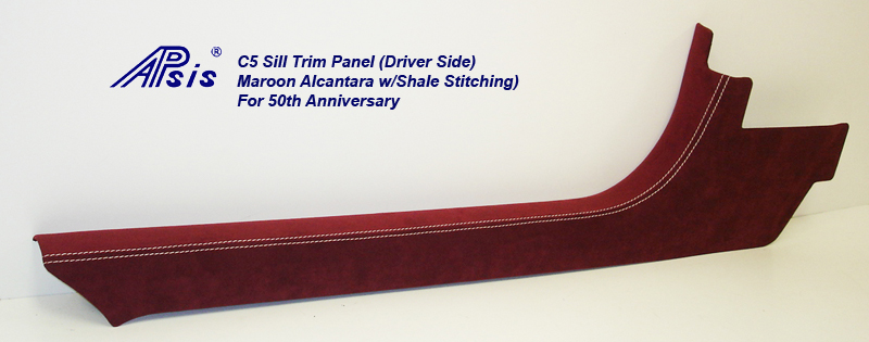 C5 Sill Plate-maroon alcan-full-1-driver