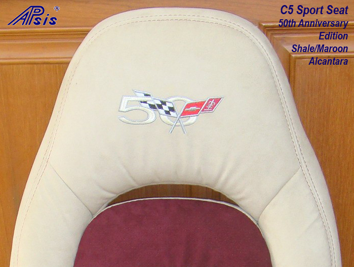 C5 Z06 Sport Seat-shale alan + maroon alcan-logo only-1