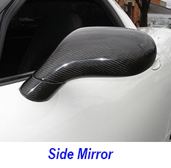 C5SIDEMIRROR250