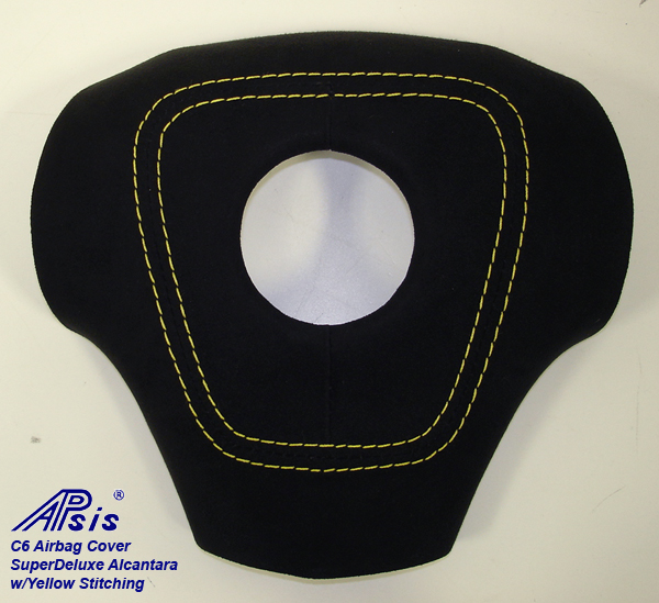 C6 Airbag Cover-alcantara w-yellow stitching-1