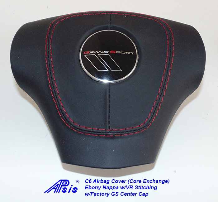 C6 Airbag Cover-core exchange-EB w-VR w-gs emblem-1