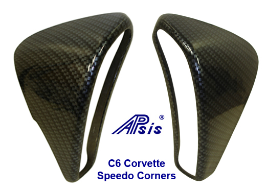 C6 C3 Carbon-Spoke Cap-individual-right side-1-done