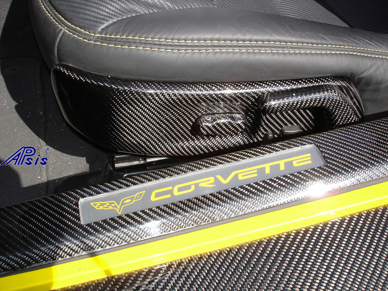 C6 Carbon Door Sill & Power Seat Bezel-3 close shot w-flash