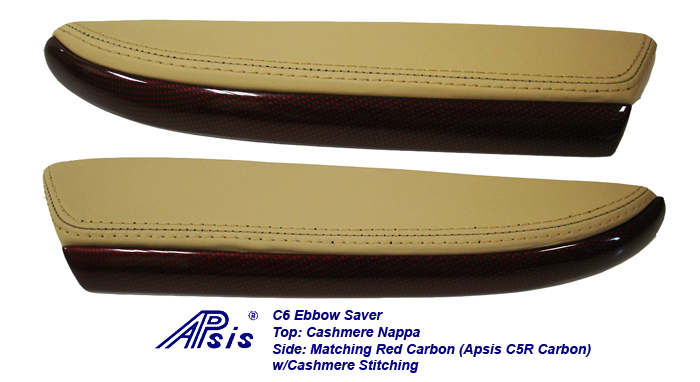 C6 Elbow Saver-C5R+cashmere-pair-best