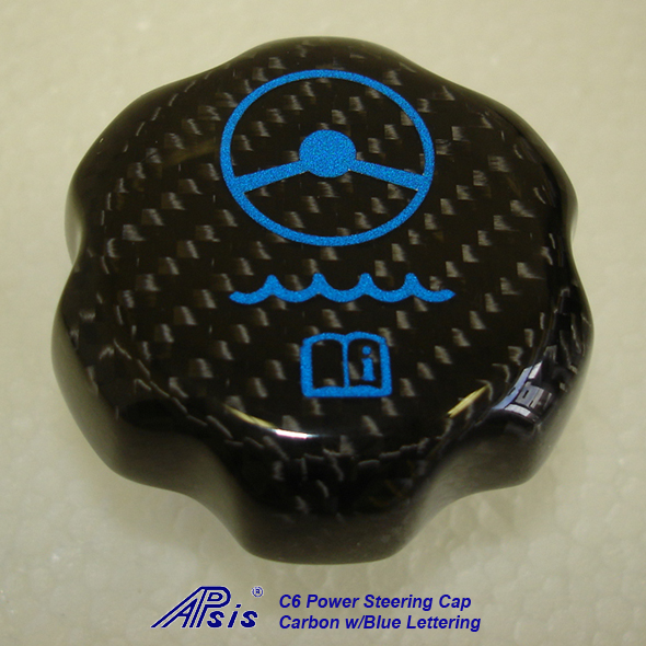 C6 Power Steering Cap-CF w-blue lettering-individual-1