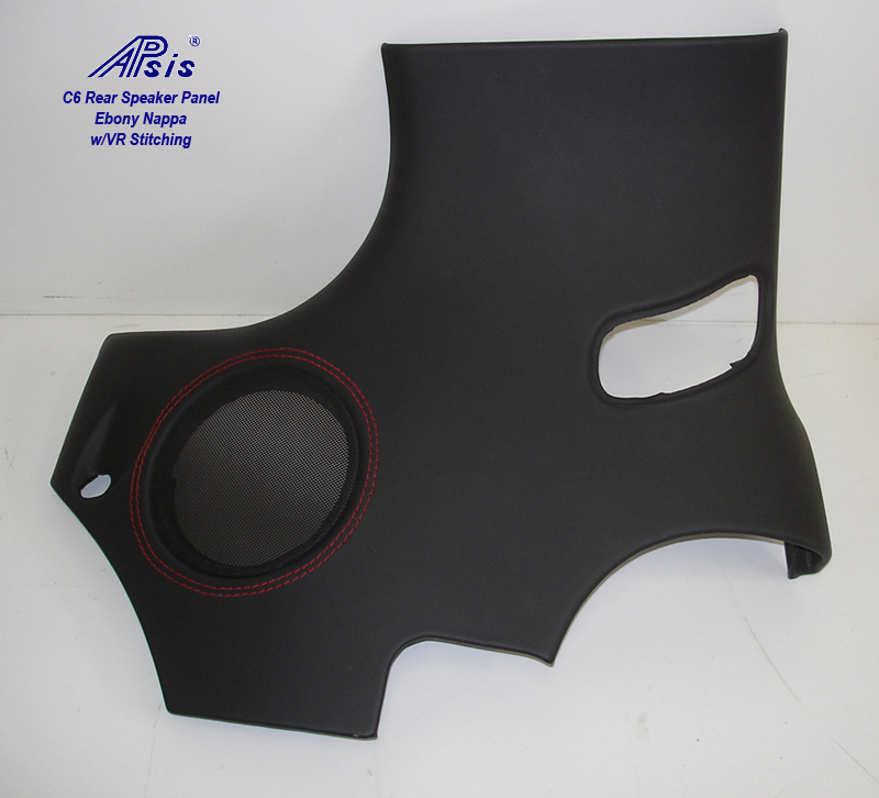 C6 Rear Speaker Panel-EB w-vr stitching-individual-1