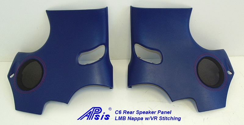 C6 Rear Speaker Panel-LMB w-VR-pair-1