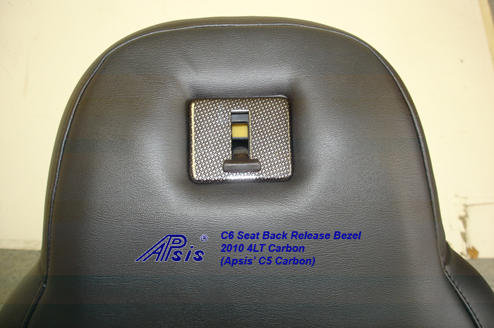 C6 Seat Back Release Bezel-C5CF-1