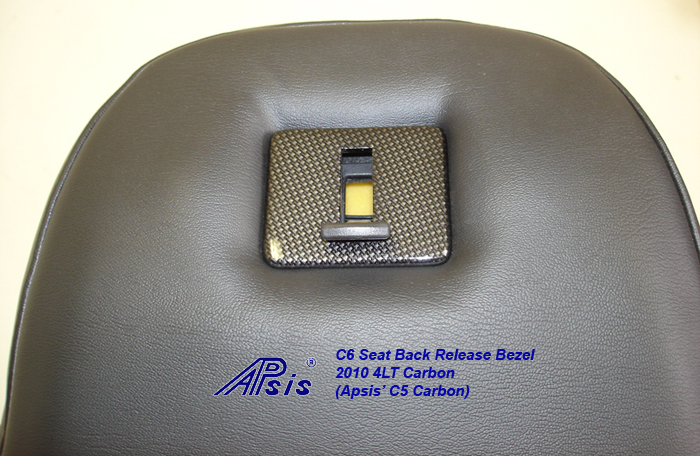 C6 Seat Back Release Bezel-C5CF-2