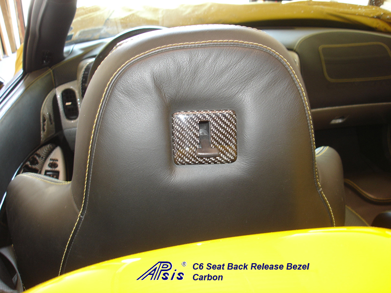 C6 Seat Back Release Bezel-CF-installed-2