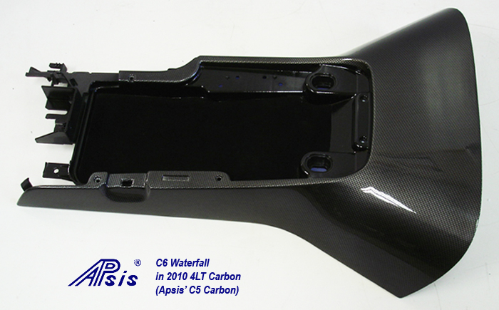 C6 Waterfall-c5 carbon-individual-1