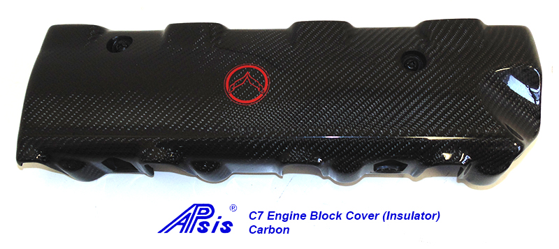 C7 Engine Block Cover (Insulator)-CF-individual-3