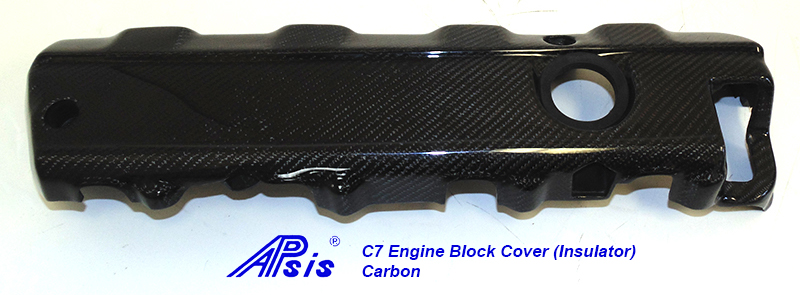 C7 Engine Block Cover (Insulator)-CF-individual-4