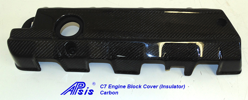 C7 Engine Block Cover (Insulator)-CF-individual-5