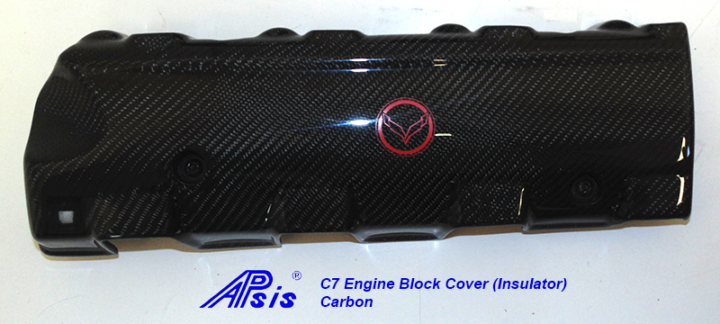 C7 Engine Block Cover (Insulator)-CF-individual-6