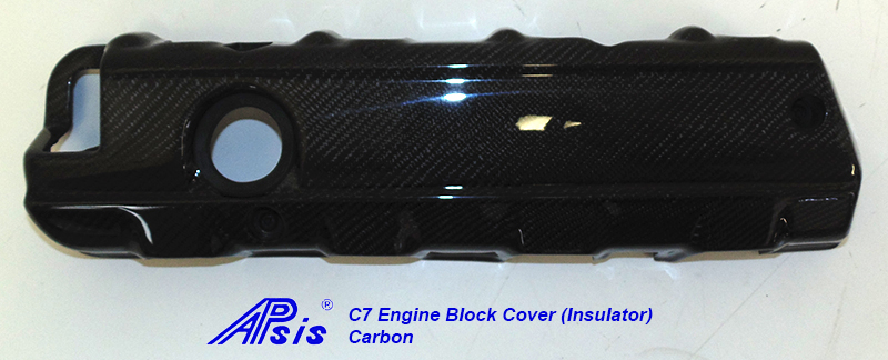 C7 Engine Block Cover (Insulator)-CF-individual-7