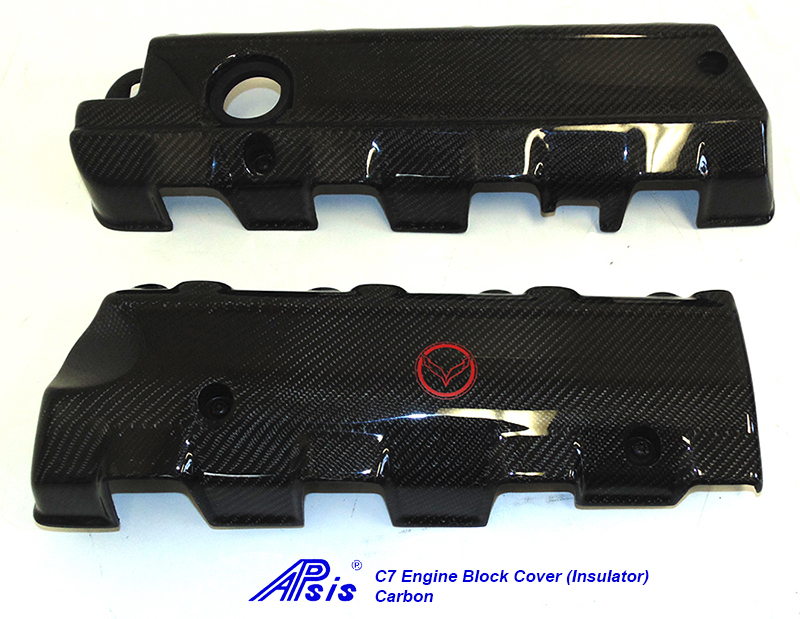 C7 Engine Block Cover (Insulator)-CF-pair-1