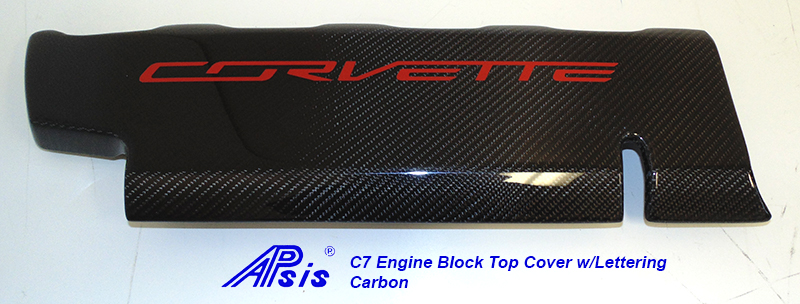 C7 Engine Block Cover w-lettering-CF-individual-1