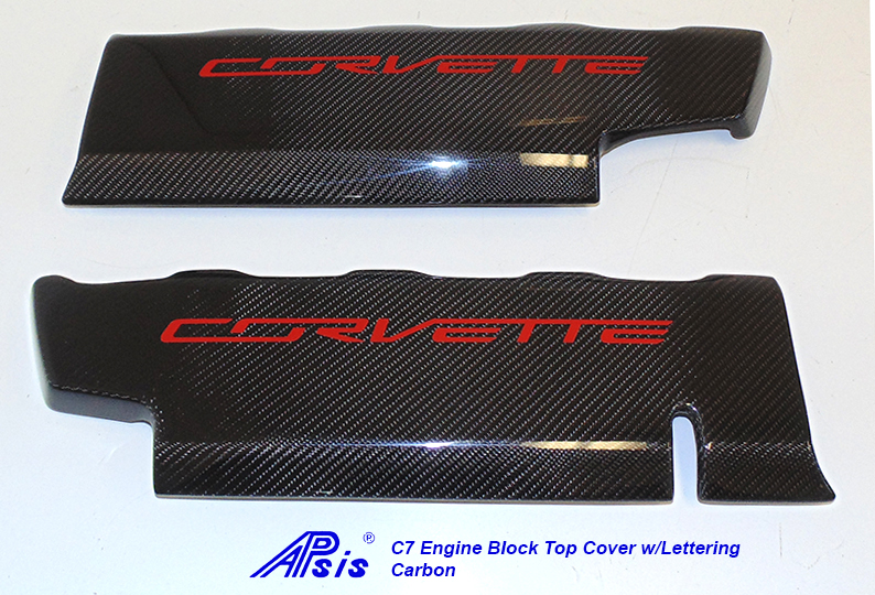 C7 Engine Block Cover w-lettering-CF-pair-1a