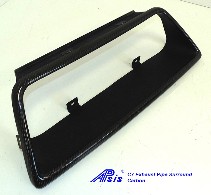 C7 Exhaust Pipe Surround-CF-individual-3a