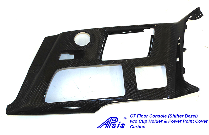 C7 Floor Console (Shifter Bezel)-CF-individual- 9 w-o cup holder