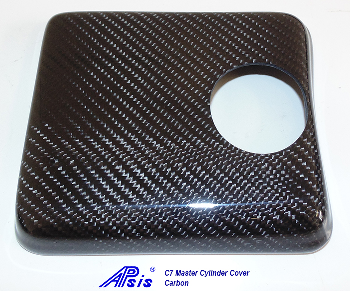 C7 Master Cylinder Cover-individual-1