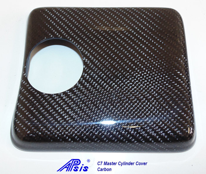 C7 Master Cylinder Cover-individual-2