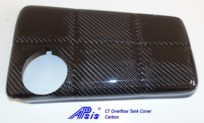 C7 Overflow Tank Cover-individual-1