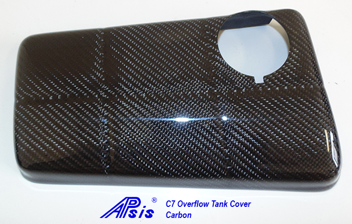 C7 Overflow Tank Cover-individual-2