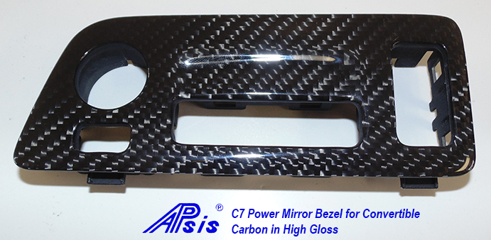 C7 Power Mirror Bezel-HG-vert-individual-1