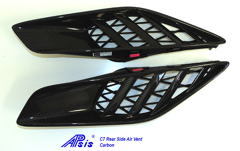 C7 Rear Side Air Vent-individual-pair-1