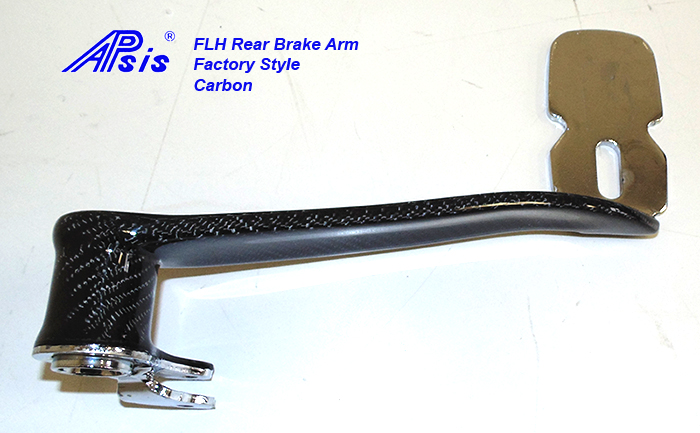 FLH Rear Brake Arm-individual-7