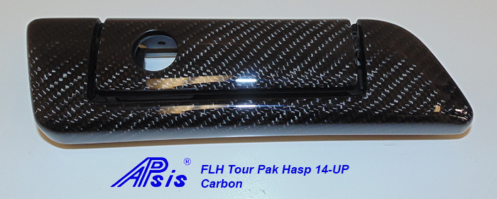 FLH Tour Pak Hasp-individual-3