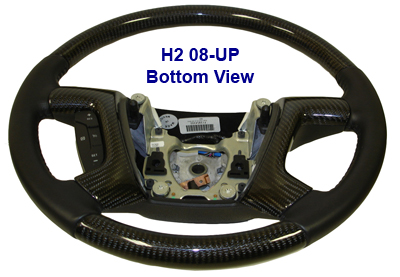 H2 SW 08-UP-Real Carbon- Bottom view- 400