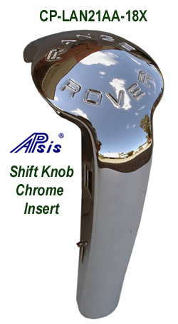 R.R.SPORT-Inteior Chrome-SK Insert-250