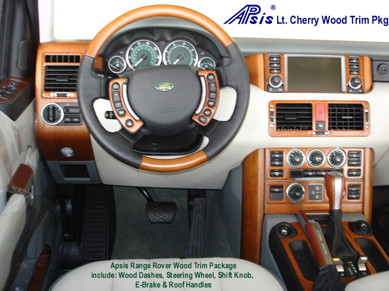 Range Rover Full Dases-Lt. Cherry-left view - 768