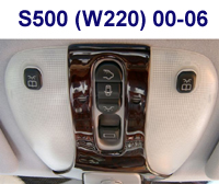 S500 W220 OverheadConsole 00-06 - 200