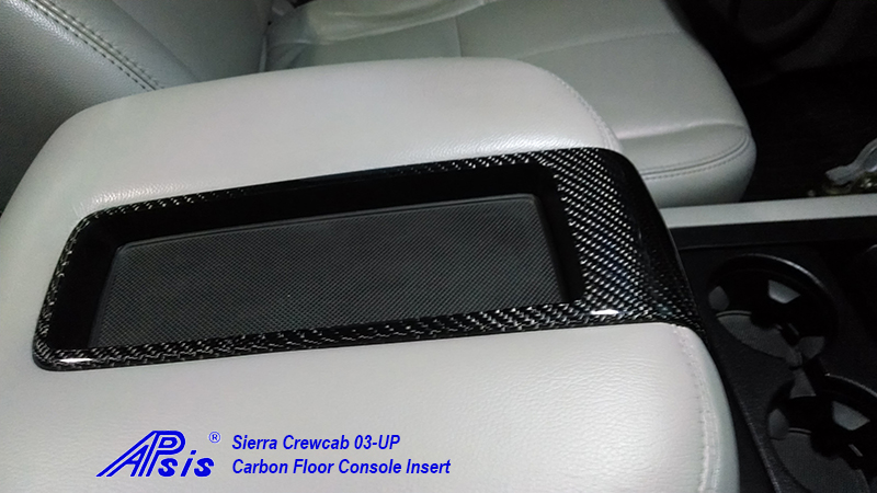 Sierra Crewcab-CF-Floor Console Insert-installed-1