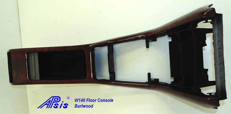 W140 Floor Console-burlwood-individual-5