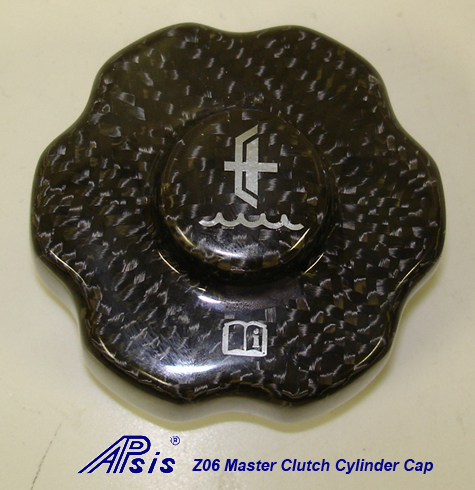 Z06 Master Clutch Cylinder Cap-1