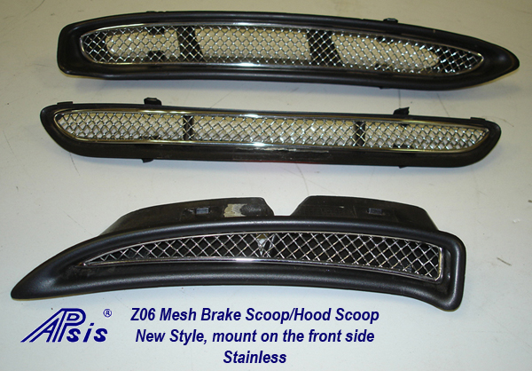 Z06 Mesh Brake Scoop-new style-group-1